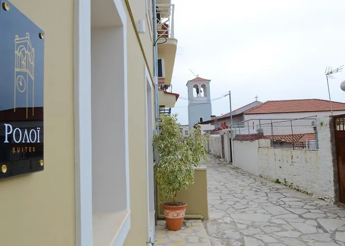 Roloi Suites